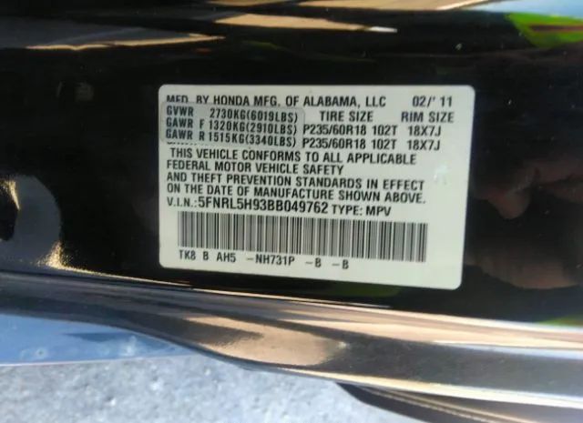 Photo 8 VIN: 5FNRL5H93BB049762 - HONDA ODYSSEY 