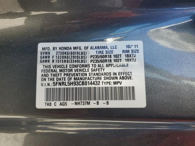 Photo 12 VIN: 5FNRL5H93CB014432 - HONDA ODYSSEY TO 