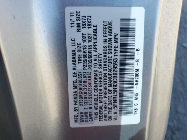 Photo 12 VIN: 5FNRL5H93CB029593 - HONDA ODYSSEY TO 