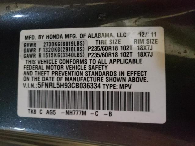 Photo 9 VIN: 5FNRL5H93CB036334 - HONDA ODYSSEY TO 