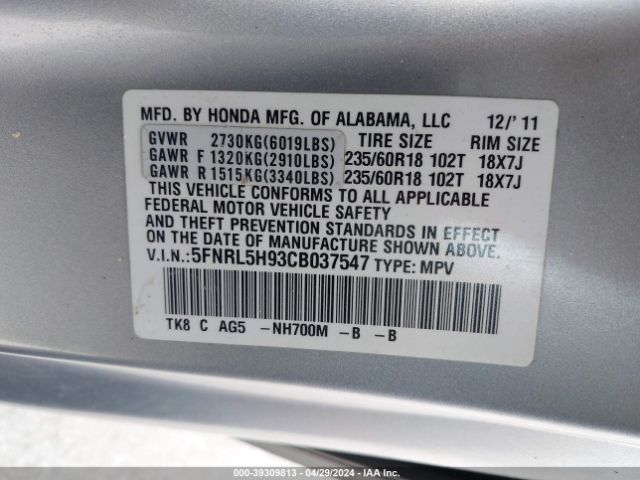 Photo 8 VIN: 5FNRL5H93CB037547 - HONDA ODYSSEY 