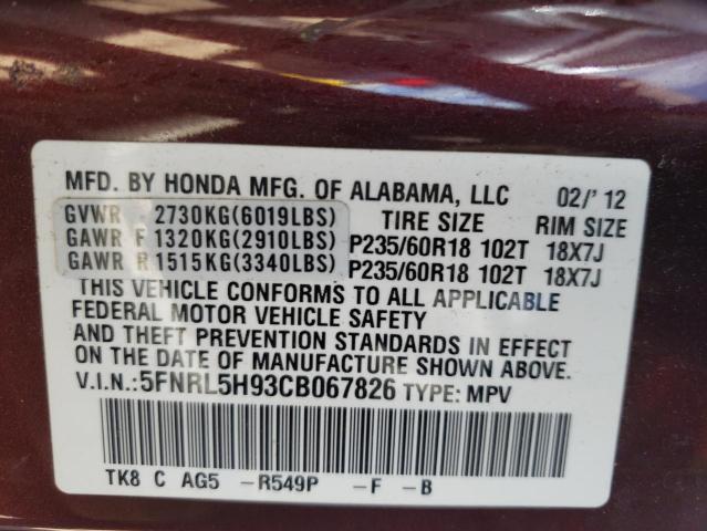 Photo 13 VIN: 5FNRL5H93CB067826 - HONDA ODYSSEY 