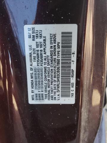 Photo 12 VIN: 5FNRL5H93CB067860 - HONDA ODYSSEY 