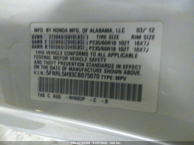 Photo 8 VIN: 5FNRL5H93CB075070 - HONDA ODYSSEY 