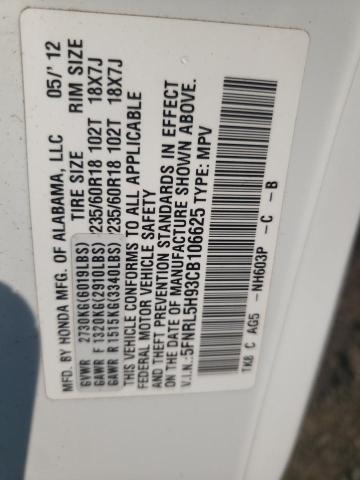 Photo 13 VIN: 5FNRL5H93CB106625 - HONDA ODYSSEY TO 