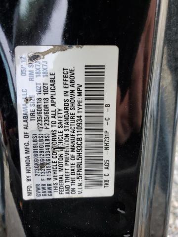 Photo 12 VIN: 5FNRL5H93CB110934 - HONDA ODYSSEY TO 