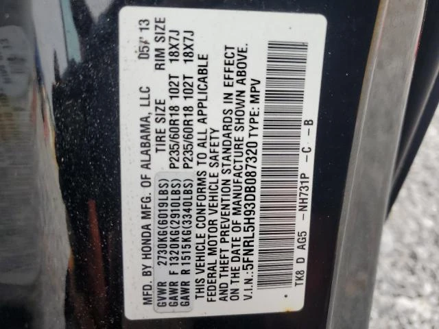 Photo 13 VIN: 5FNRL5H93DB087320 - HONDA ODYSSEY TO 