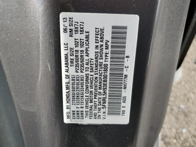 Photo 11 VIN: 5FNRL5H93EB001800 - HONDA ODYSSEY 