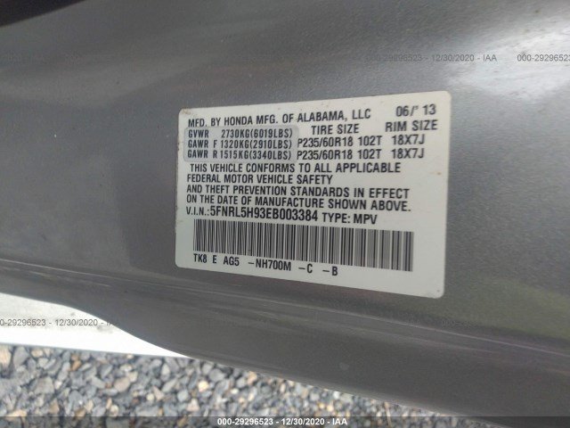 Photo 8 VIN: 5FNRL5H93EB003384 - HONDA ODYSSEY 