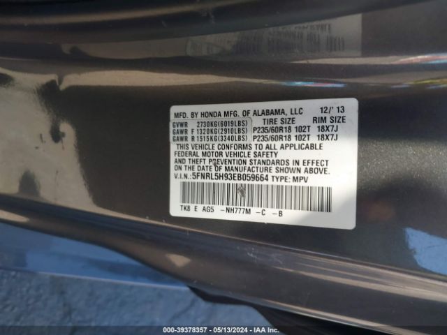 Photo 8 VIN: 5FNRL5H93EB059664 - HONDA ODYSSEY 