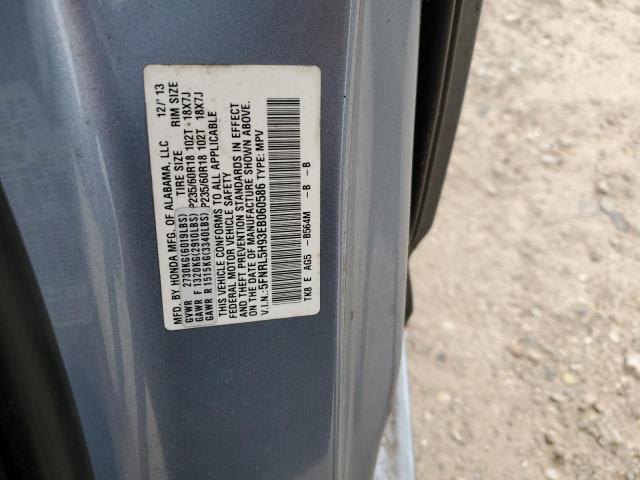 Photo 12 VIN: 5FNRL5H93EB060586 - HONDA ODYSSEY TO 