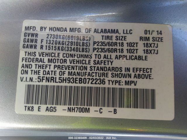 Photo 8 VIN: 5FNRL5H93EB072236 - HONDA ODYSSEY 