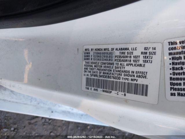 Photo 8 VIN: 5FNRL5H93EB076030 - HONDA ODYSSEY 