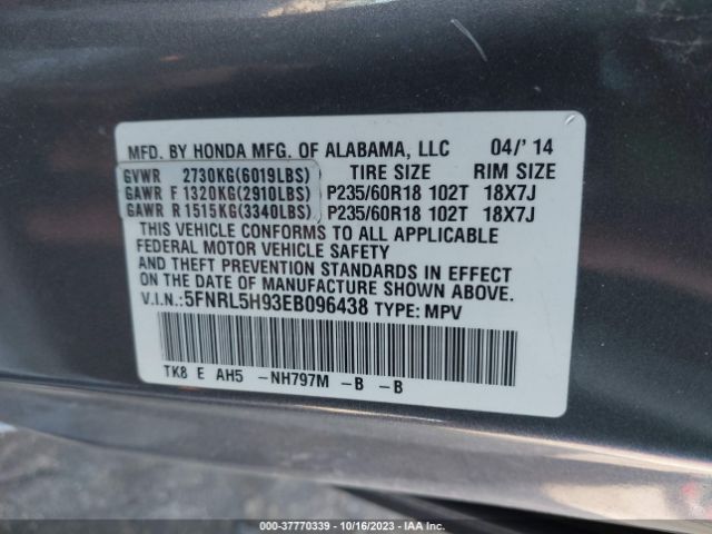 Photo 8 VIN: 5FNRL5H93EB096438 - HONDA ODYSSEY 