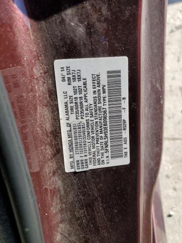 Photo 13 VIN: 5FNRL5H93EB096567 - HONDA ODYSSEY TO 