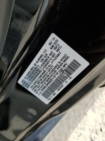 Photo 11 VIN: 5FNRL5H93EB113710 - HONDA ODYSSEY 