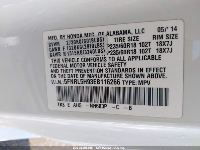 Photo 8 VIN: 5FNRL5H93EB116266 - HONDA ODYSSEY 