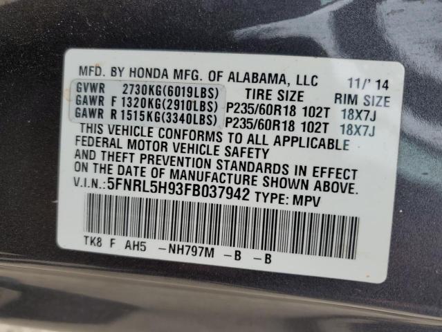 Photo 12 VIN: 5FNRL5H93FB037942 - HONDA ODYSSEY 