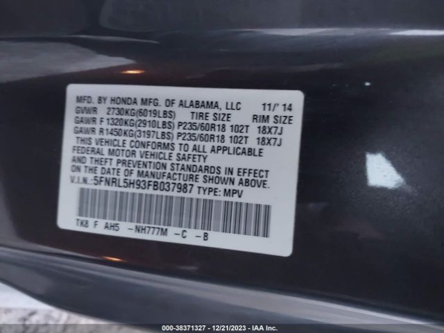 Photo 8 VIN: 5FNRL5H93FB037987 - HONDA ODYSSEY 