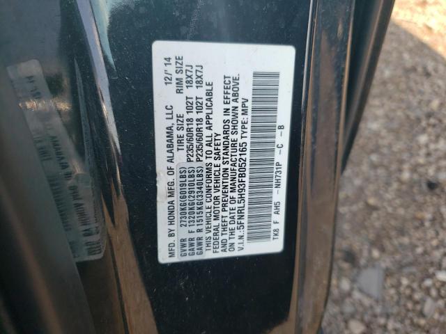 Photo 12 VIN: 5FNRL5H93FB052165 - HONDA ODYSSEY 