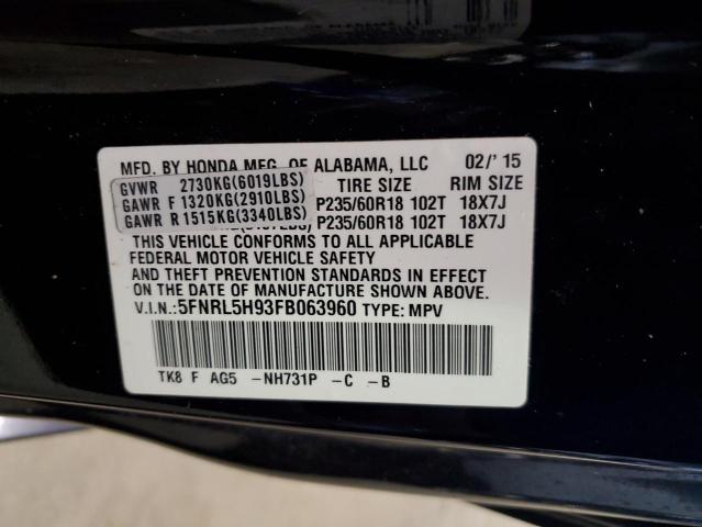 Photo 13 VIN: 5FNRL5H93FB063960 - HONDA ODYSSEY TO 