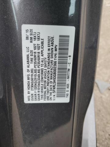 Photo 12 VIN: 5FNRL5H93GB002366 - HONDA ODYSSEY TO 