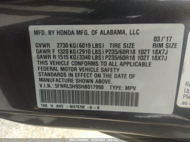 Photo 8 VIN: 5FNRL5H93HB017998 - HONDA ODYSSEY 