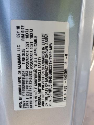 Photo 12 VIN: 5FNRL5H94BB002319 - HONDA ODYSSEY 