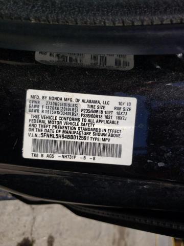 Photo 9 VIN: 5FNRL5H94BB012591 - HONDA ODYSSEY TO 