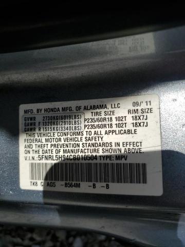 Photo 13 VIN: 5FNRL5H94CB010504 - HONDA ODYSSEY TO 