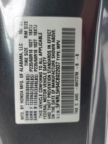 Photo 13 VIN: 5FNRL5H94CB022037 - HONDA ODYSSEY 