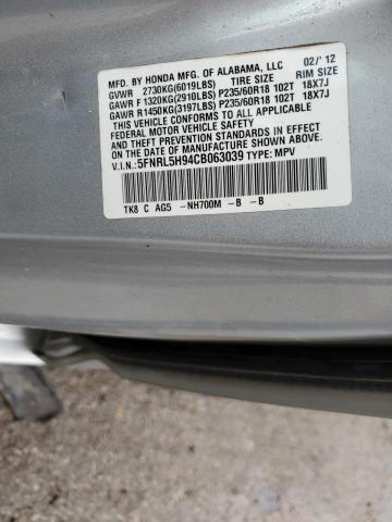 Photo 12 VIN: 5FNRL5H94CB063039 - HONDA ODYSSEY 