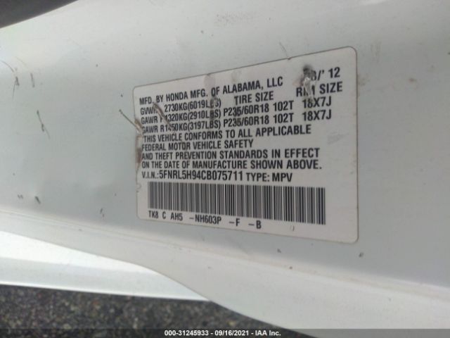 Photo 8 VIN: 5FNRL5H94CB075711 - HONDA ODYSSEY 