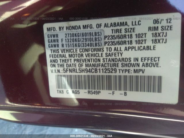 Photo 8 VIN: 5FNRL5H94CB112529 - HONDA ODYSSEY 