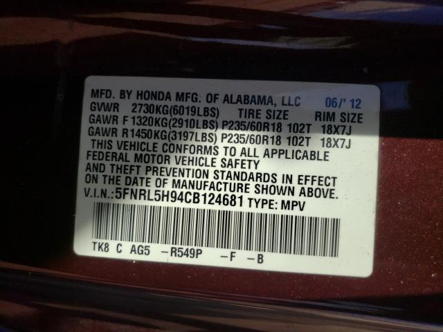 Photo 9 VIN: 5FNRL5H94CB124681 - HONDA ODYSSEY TO 