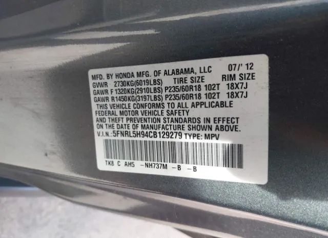 Photo 8 VIN: 5FNRL5H94CB129279 - HONDA ODYSSEY 