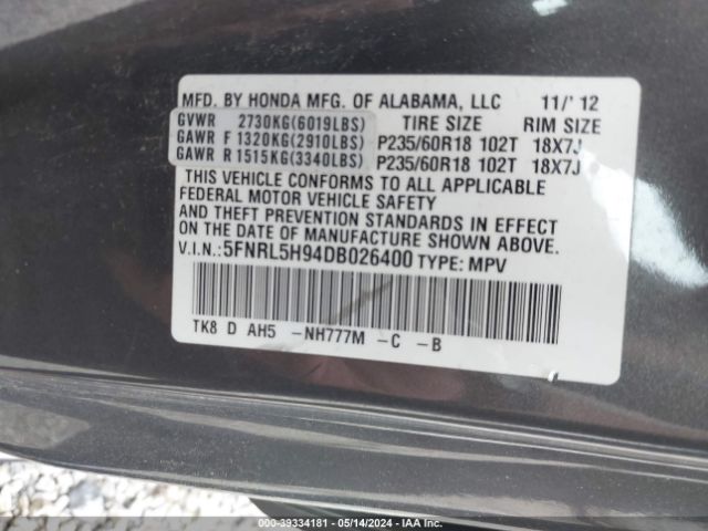 Photo 8 VIN: 5FNRL5H94DB026400 - HONDA ODYSSEY 