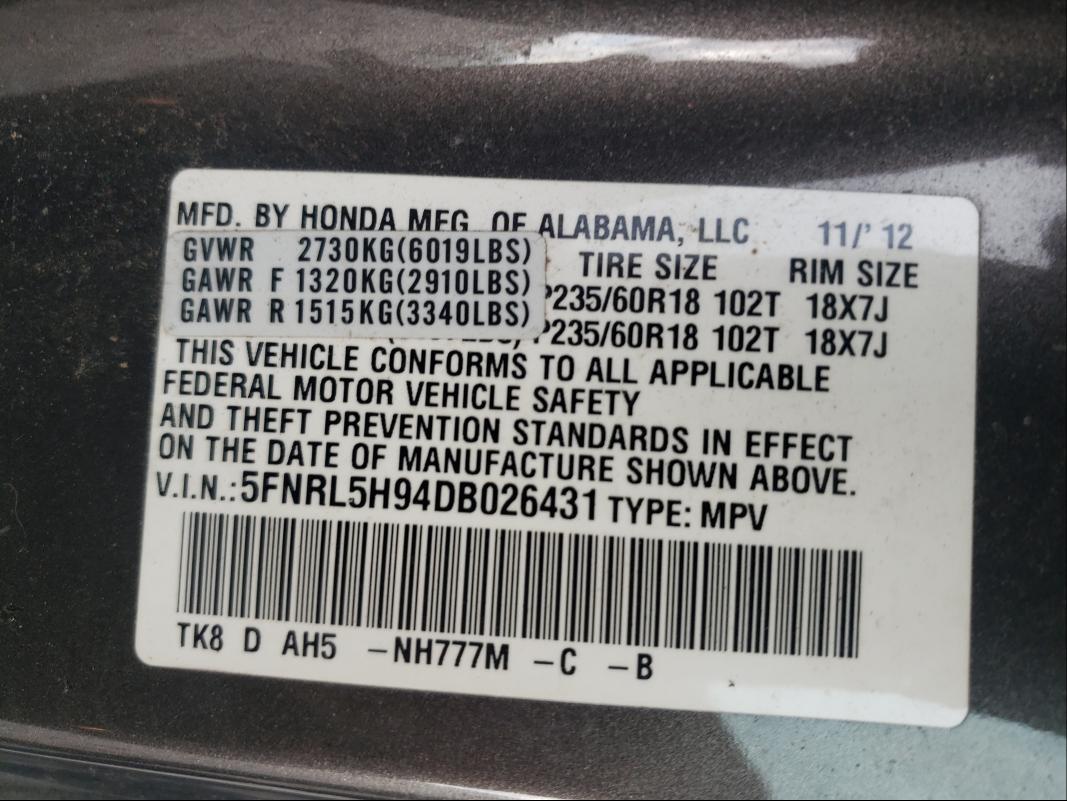 Photo 9 VIN: 5FNRL5H94DB026431 - HONDA ODYSSEY TO 