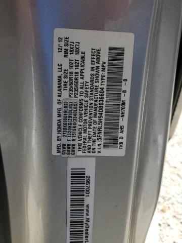 Photo 9 VIN: 5FNRL5H94DB036604 - HONDA ODYSSEY TO 