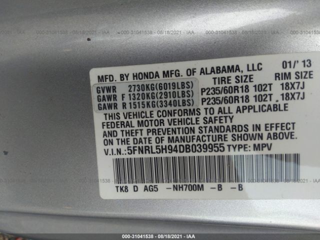 Photo 8 VIN: 5FNRL5H94DB039955 - HONDA ODYSSEY 