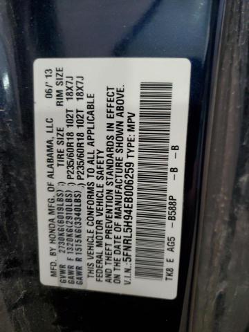 Photo 12 VIN: 5FNRL5H94EB006259 - HONDA ODYSSEY 