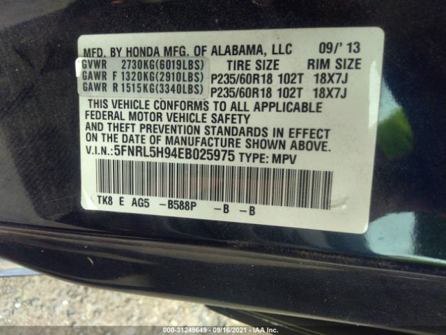 Photo 8 VIN: 5FNRL5H94EB025975 - HONDA ODYSSEY 