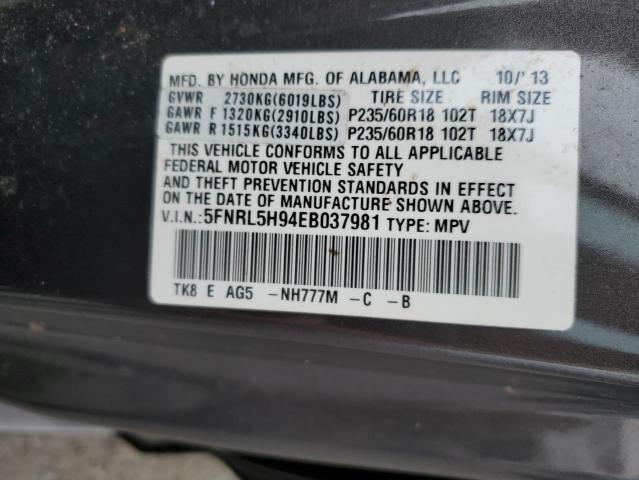 Photo 9 VIN: 5FNRL5H94EB037981 - HONDA ODYSSEY TO 