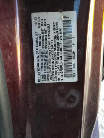 Photo 9 VIN: 5FNRL5H94EB040797 - HONDA ODYSSEY TO 