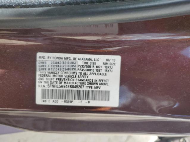 Photo 12 VIN: 5FNRL5H94EB045207 - HONDA ODYSSEY 