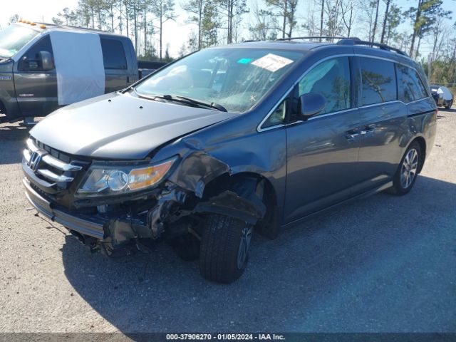 Photo 5 VIN: 5FNRL5H94EB068423 - HONDA ODYSSEY 