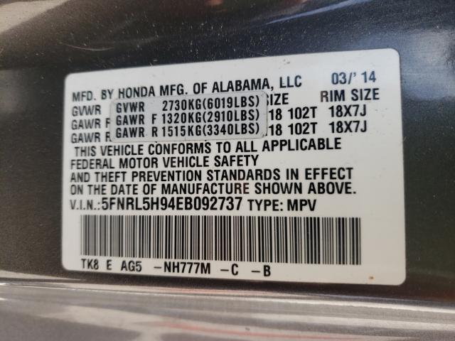 Photo 9 VIN: 5FNRL5H94EB092737 - HONDA ODYSSEY TO 