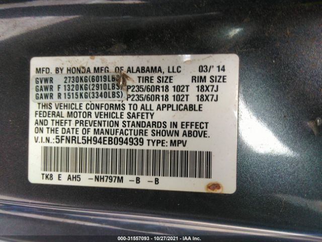 Photo 8 VIN: 5FNRL5H94EB094939 - HONDA ODYSSEY 