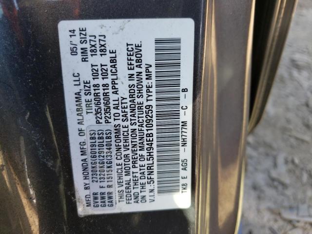 Photo 9 VIN: 5FNRL5H94EB109259 - HONDA ODYSSEY TO 