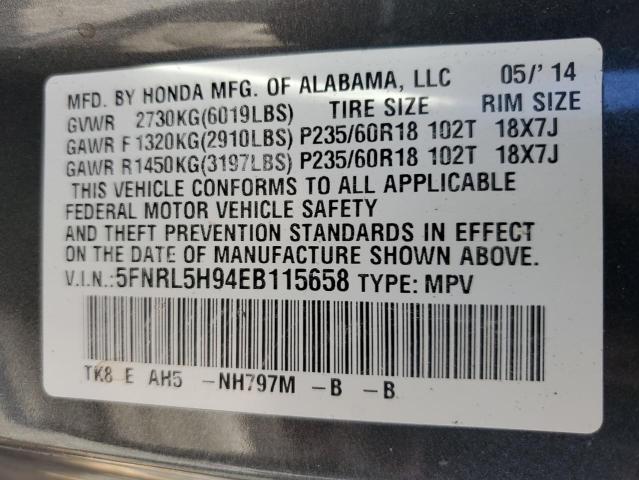 Photo 12 VIN: 5FNRL5H94EB115658 - HONDA ODYSSEY 